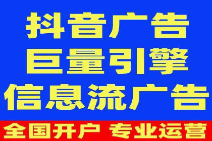 SEM推广优化技巧：实战案例精选
